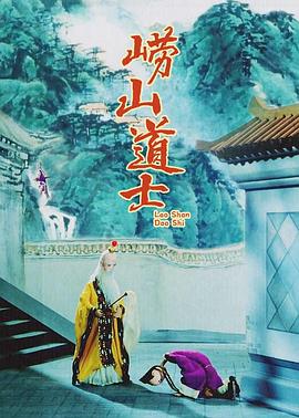安阳旅馆的电报网女